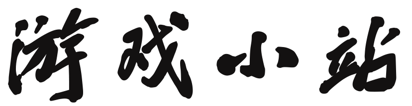 速达资讯